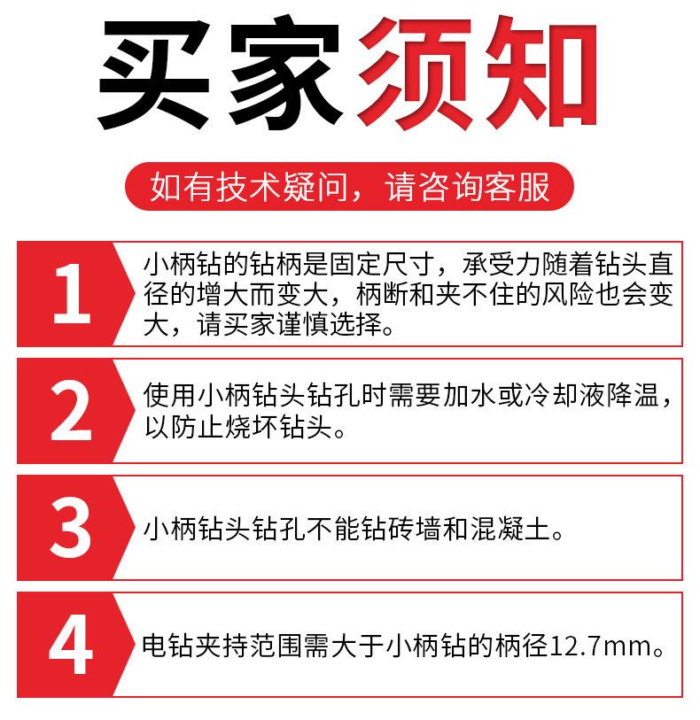 O1CN01LrCHgi1VE0LO1DWSA_!!9644