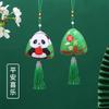 Bolsita del Festival del Bote del Dragón Triángulo Bolsita de Zongzi Logo Personalizable Animal Panda Niños Ornamento de Oración para Llevar en Mano Caja de Regalo