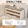 Banqueta para cambiarse los zapatos para entrada de casa, zapatero con asiento, mueble zapatero y banco de almacenamiento integrado para entrada, banqueta a prueba de polvo para zapatos