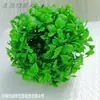 Plantas acuáticas artificiales para decoración de acuario, bolas de algas simuladas, adornos para pecera y tortuguero, bolas de césped de plástico en rojo y verde