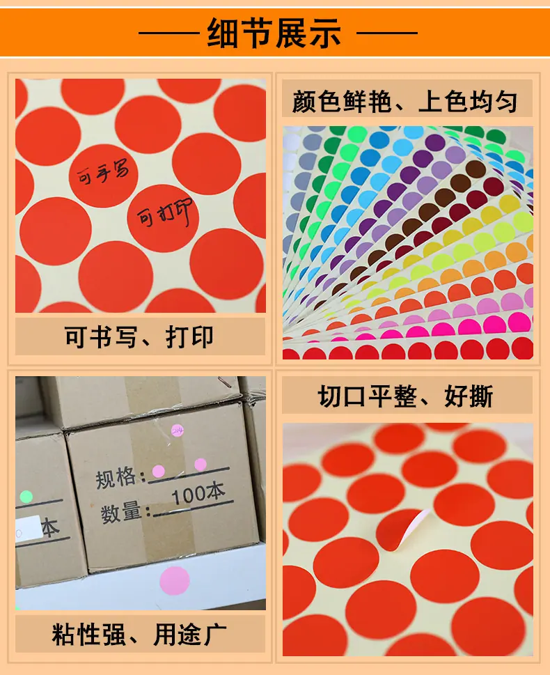 详情页单色790_05.jpg