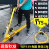 Herramienta de Marcado con Pintura para Espacios de Estacionamiento, Carreteras, Pistas de Aterrizaje, Canchas de Baloncesto, Caminos de Almacén y Talleres, Pintura en Aerosol Metabo