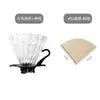 Yunduo Cafetera de Compartir para Preparación Manual de Café Vidrio de Borosilicato Alto Cafetera de Vidrio Resistente al Calor con Escala V60 Portafiltro