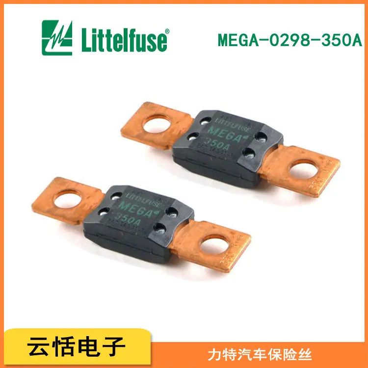 MEGA-0298-350A.jpg