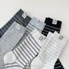 Calcetines Rayados para Mujer, Estilo Coreano, Lindo Diseño de Gato de Dibujos Animados, Calcetines de Media Pantorrilla, Versátiles, Sin Costuras, Calcetines Caídos