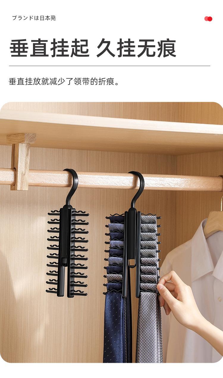 领带夹_07.jpg