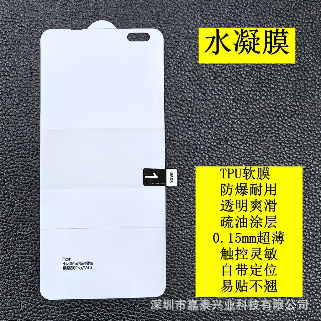 82