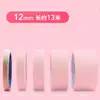 Calendario 2027 Papel de Acuarela Año del Cordero DIY Pintura Hecha a Mano Especial 300g Engrosado Wholesale Papel de Acuarela para Arte