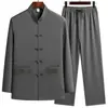Traje Tang estilo chino NN, conjunto de verano para hombres de mediana edad y mayores, adecuado para padres y abuelos, diseñado para el ejercicio matutino, con cierres de nudo chino tradicional y elegante bordado