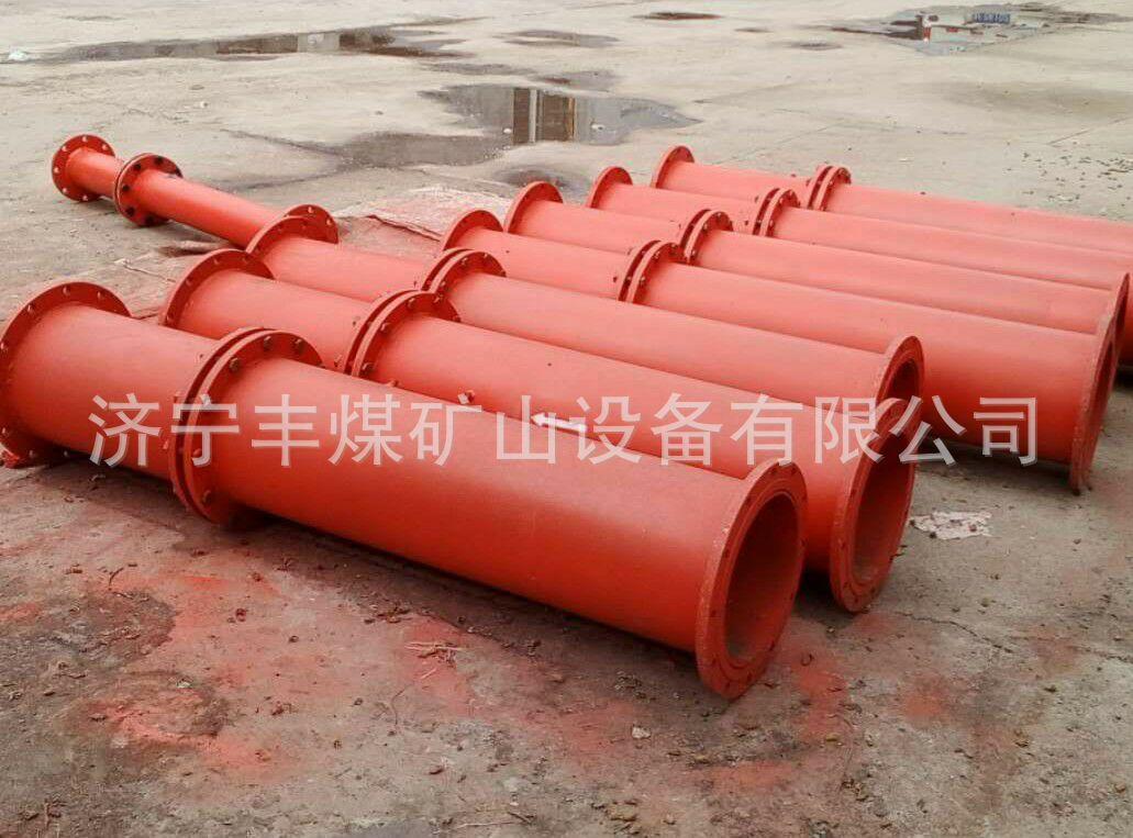 QQ图片20191121135752