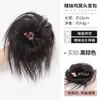 Postizo de Moño Esponjoso para Mujer, Estilo Dulce y Fresco, Corona Alta, Moño Voluminoso, Herramienta Fácil para Peinar el Cabello