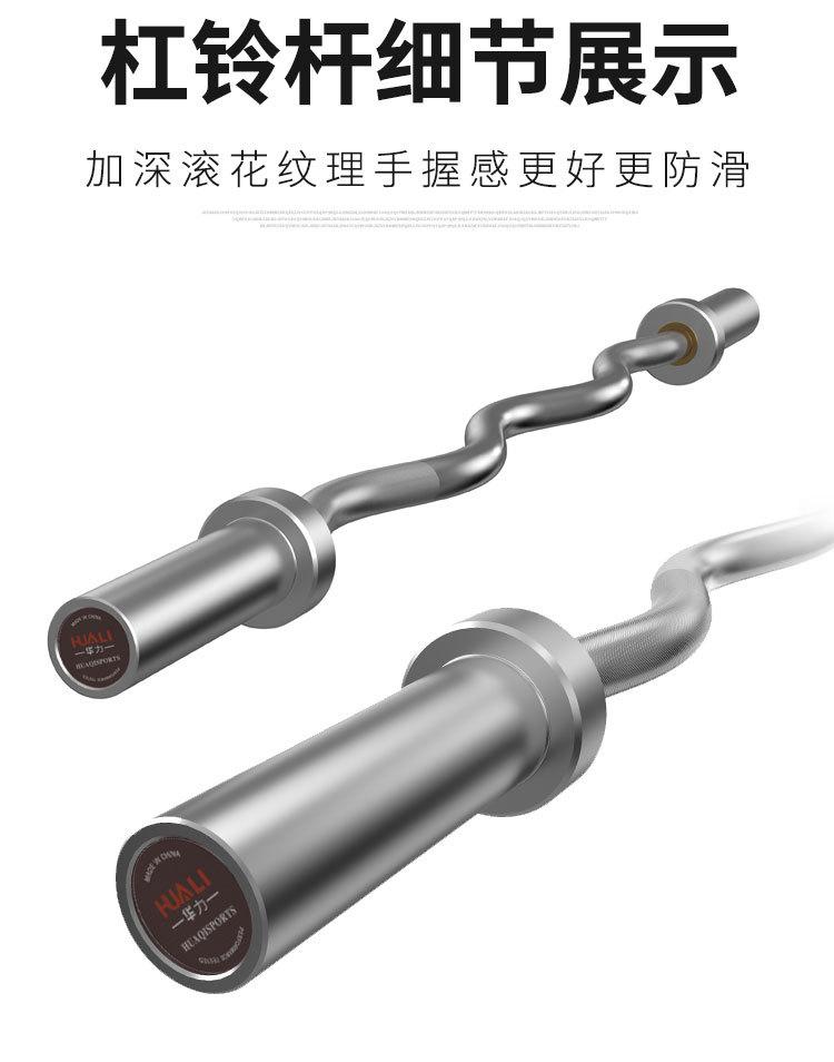 杠铃片手抓小孔片清仓处理包胶哑铃片商用家用健身深蹲