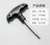 Llave Allen de mango de plástico, Llave de mango en T, Destornillador Hexagonal, Destornillador de 6 puntas, Destornillador con forma de bastón, Mayoreo