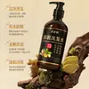 Champú Roulinna Anticaída, Perfume de Aceite de Jengibre para Control de Grasa de Comercio Exterior, Fijador, Voluminizador, Refrescante, En Stock, Envío Directo de Una Pieza