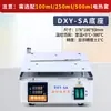 Manta Calefactora de Temperatura Constante Digital Manta Calefactora con Agitación Magnética Manta Calefactora de Control de Temperatura de Laboratorio DXY