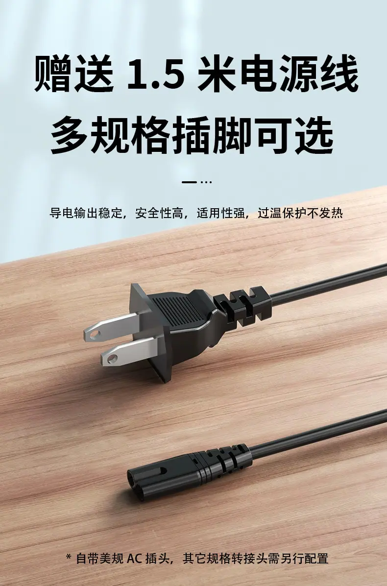 20-30-40口USB-充电器_13.jpg