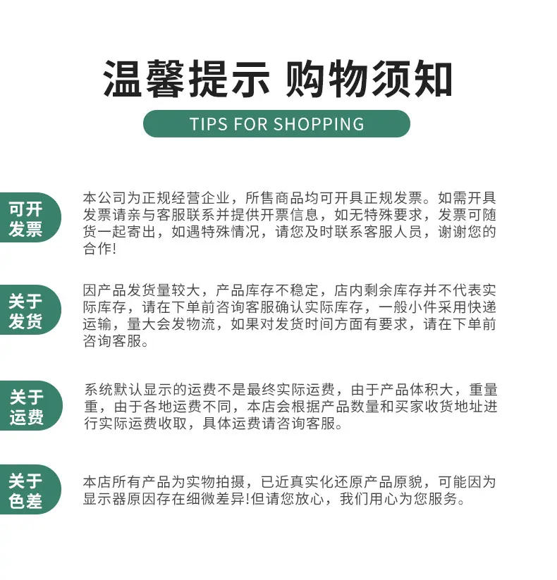 详情1_11