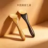 Palo de Masaje de Cuerno de Sándalo Natural, Raspador Gua Sha, Herramienta de Lifting Facial, Palo de Masaje para el Área de los Ojos, Raspador de Cuerno para Ojos para Líneas Finas