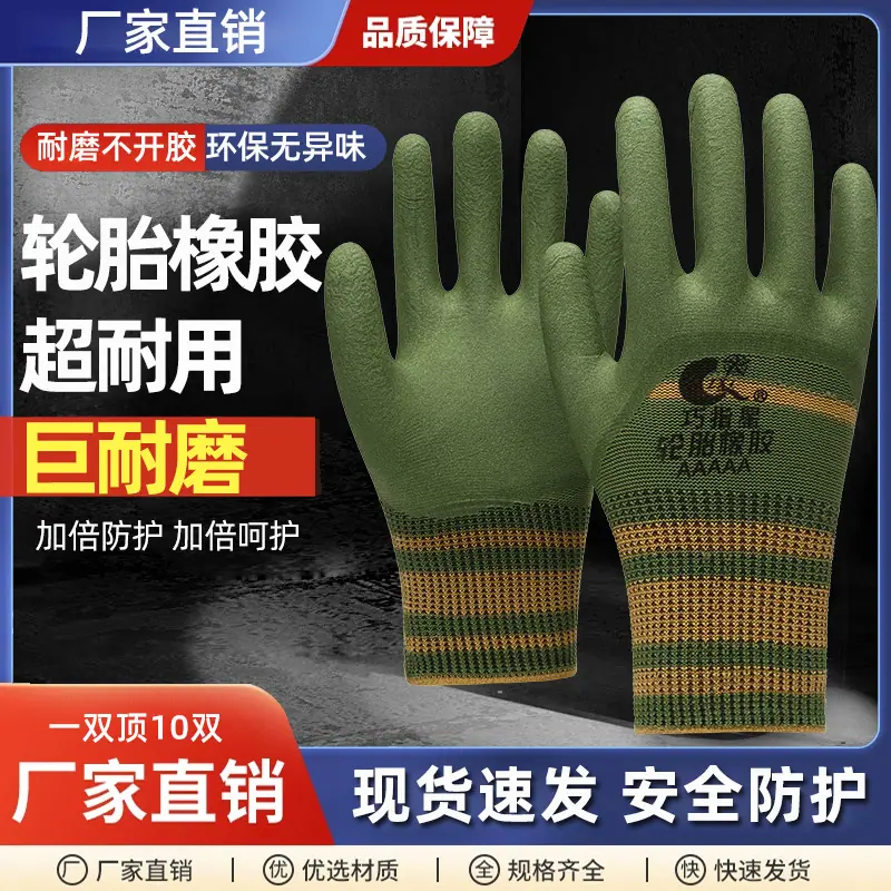 微信图片_20251208133239_334_115