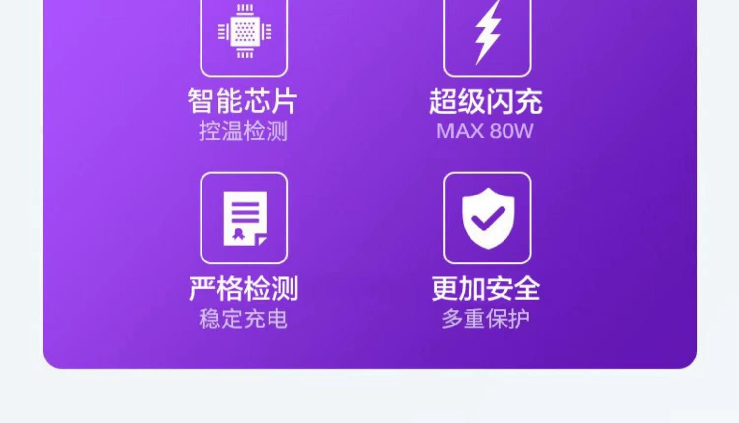 详情-02.jpg