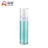Fabricante Yuyao Shengqi Personalizado Venta al por Mayor Botella de Loción Sub-Botella Botella de Embalaje Cosmético Botella de Loción con Boquilla de Pato de Doble Capa
