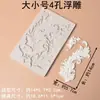 Set de Diseño en Relieve, Varios Tipos de Marcos para Fotos, Bordes de Marco de Flores, Moldes de Silicona Hechos a Mano para Chocolate Fondant Pastel, Herramientas para Fondant