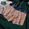 Ropa interior para hombre con estampado de fruta Ruyi de caqui, cintura antibacteriana transpirable de algodón modal, pantalones para niños al por mayor