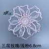 Ropa para Niños, Dinastía Han, Cheongsam, Diadema, Accesorios para el Cabello, Flores de Encaje Bordadas por Computadora, Versátil Personalización de Flores Pequeñas