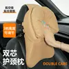 Nueva Almohada de Soporte para Cuello de Coche, Piel Nappa con Ventilación Perforada, Almohada de Coche con Velcro Ajustable