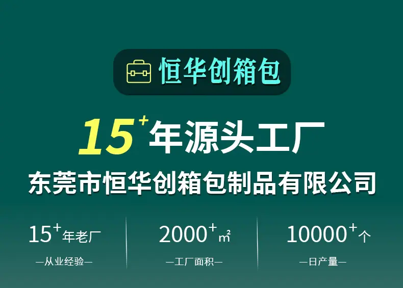 详情_01