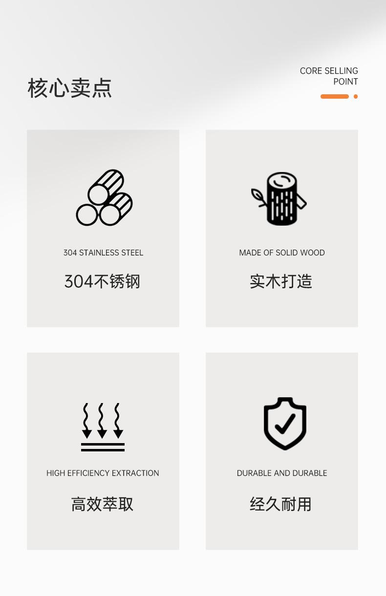 详情2_02.jpg