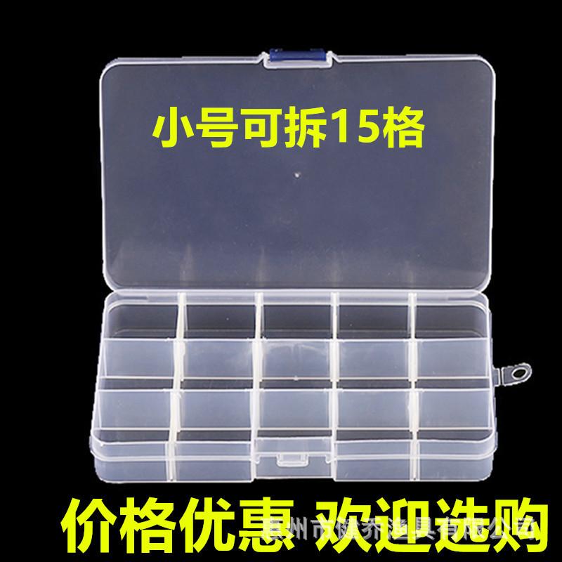收纳盒 (17).jpg