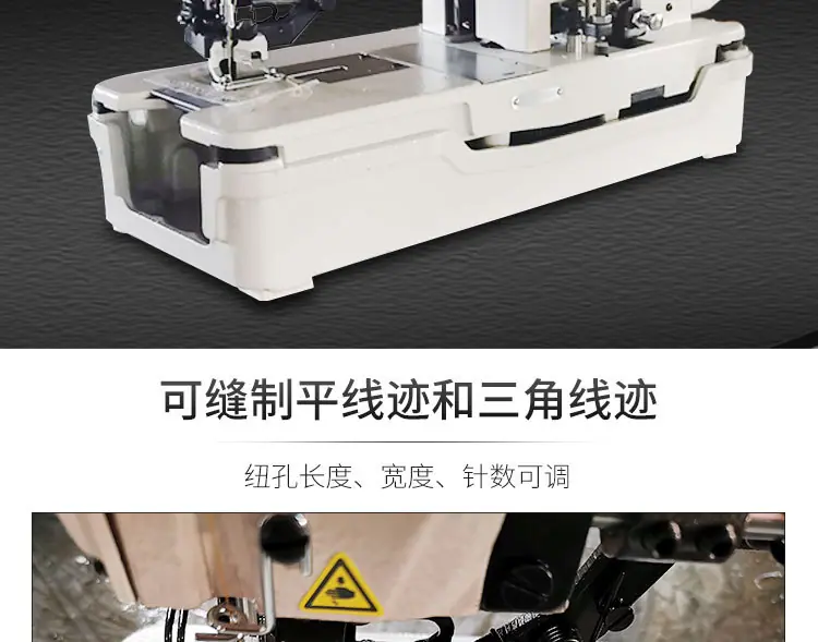 新781详情页_02