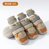 Zapatos para Perros Medianos y Grandes, Forrados de Felpa con Doble Hebilla, Zapatos Cálidos de Otoño e Invierno para Golden Retrievers, Antideslizantes y Anticaídas para Uso en Exteriores