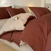 Juego de Sábanas Ajustables de Jacquard de Algodón de Clase A de 60 Hilos, Cuatro Piezas, para Dormitorio y Uso en Casa, Ropa de Cama Matrimonial, Algodón Puro, Estilo para Todas las Estaciones