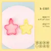 Série de Natal Advento Molde para Biscoito Casa de Neve 3D Desenho Animado Molde para Biscoito Argila DIY Simulação Biscoitos Impressos