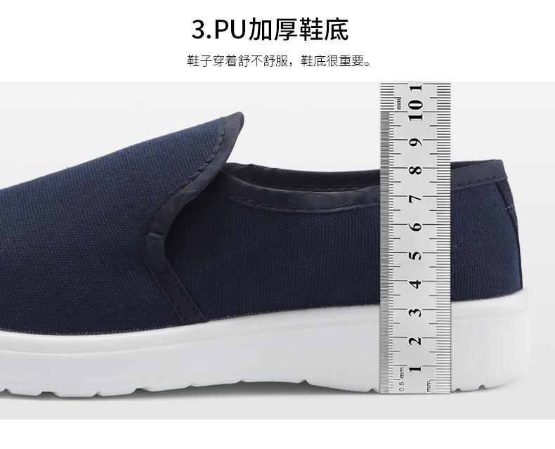 详情_06.jpg