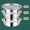 Cuenco de acero inoxidable para rallar, cuenco grueso multiusos, colador de arroz, juego de tres piezas, cuenco para condimentos y cuenco, cuenco para sopa, cuenco para hervir, cuenco para lavar verduras