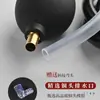 Tubo de Drenaje para Bandeja de Té con Codo y Bola de Succión, Mesa de Té, Juego de Té, Juego de Té Kung Fu, Manguera de Drenaje de Agua, Tubo de Drenaje de Té
