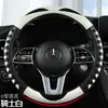 Cubierta de Volante de Coche Hy Martian al por Mayor Modelo Nuevo Goma Suave Masajeador Cubierta de Manija de Gama Alta Accesorios Interiores