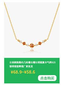 石榴石系列_05.jpg