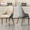 Cadeira de Jantar, Cadeira para Casa, Luxo Leve, Cadeira de Mesa de Jantar de Alta Qualidade, Cadeira de Mahjong para Lazer, Confortável para Sentar por Longos Períodos, Banco de Restaurante, Cadeira com Encosto