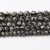 Comercio de Ming Cast, cuentas de tres ojos en blanco y negro, cuentas sueltas, productos semiacabados, venta al por mayor, joyería hecha a mano, accesorios de pulsera, venta al por mayor