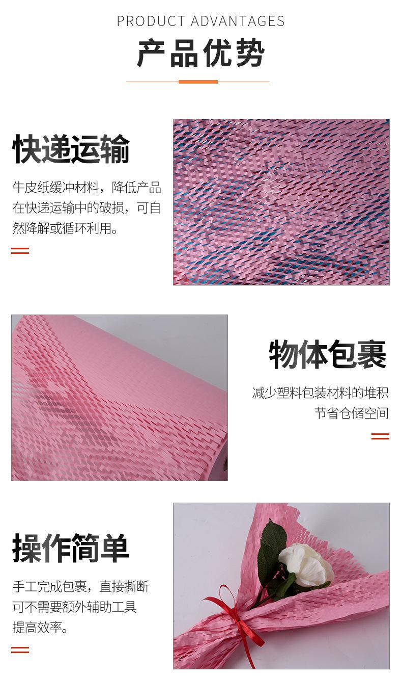 详情_06.jpg