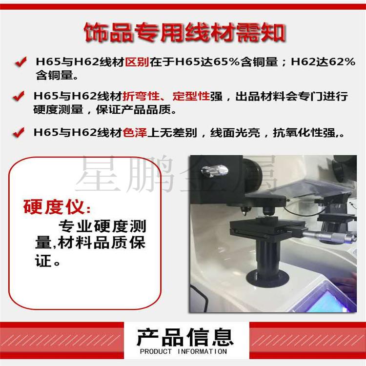 be7758ee11ae793441cac766b2093a
