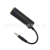 Dispositivo de efectos de sonido de guitarra irig para Apple cable de audio para guitarra iPhone/ipad cable de guitarra convertidor de guitarra
