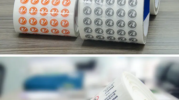 防伪标签2_14.jpg