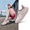 Zapatillas de Correr Yundong Hongxing Erke Otoño Nuevas Ligeras Amortiguadoras Zapatos Deportivos de Suela Gruesa para Mujer Zapatos de Suela Blanda Zapatillas de Correr