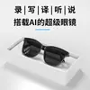 Óculos Inteligentes de IA Bluetooth Modernos HY-G9 Interpretação Simultânea 144 Idiomas Fone de Ouvido de Tradução Sem Fio em Tempo Real Chamada