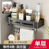 Estante de Almacenamiento para Baño de Aluminio Espacial sin Perforaciones Adhesivo Sin Costuras Estante de Esquina para Baño Estante de Almacenamiento Triangular Transfronterizo para Mesa de Lavado